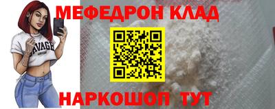 экстази Коммунар