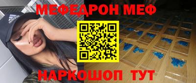 mix Конаково