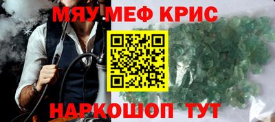 mix Конаково
