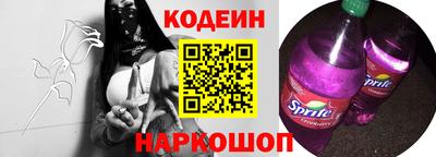 экстази Коммунар