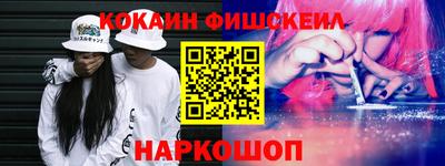 экстази Коммунар