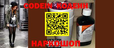 экстази Коммунар