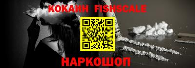 экстази Коммунар