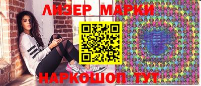 экстази Коммунар