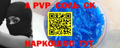 mix Конаково