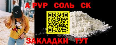 mix Конаково