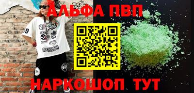 экстази Коммунар