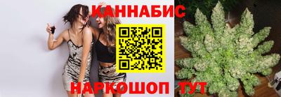 экстази Коммунар