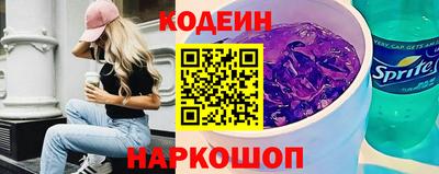 экстази Коммунар