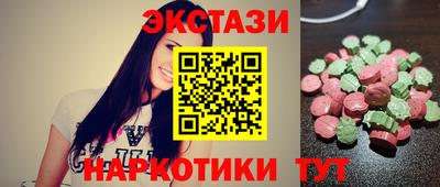 mix Конаково