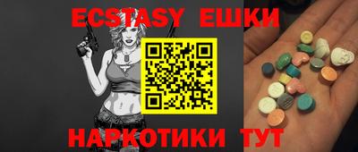 mix Конаково