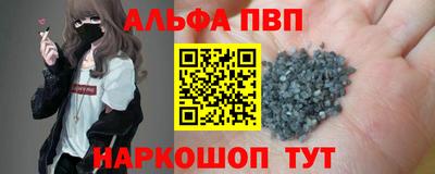 экстази Коммунар