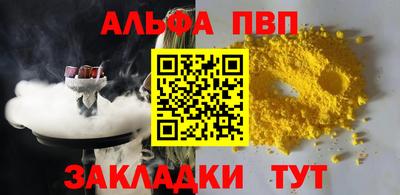 mix Конаково