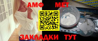 mix Конаково