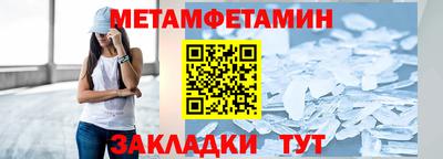 экстази Коммунар