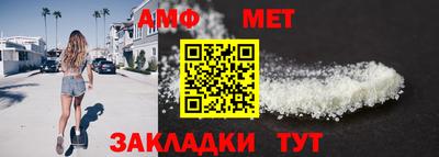 экстази Коммунар