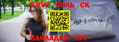 экстази Коммунар