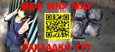 каннабис Комсомольск-на-Амуре