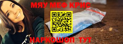 экстази Коммунар