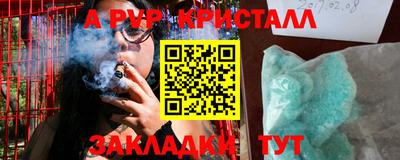 mix Конаково