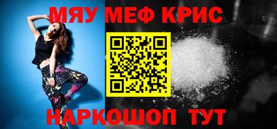 mix Конаково